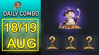 Hamster Kombat Daily Combo Bonus 18th AUGUST Today [upl. by Kristo]