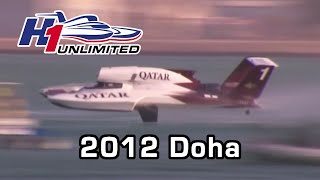 2012 Oryx Cup UIM World Championship  Doha Qatar [upl. by Florrie112]