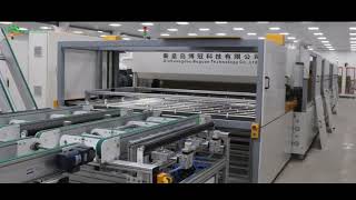 New Amerisolar Automatic Solar Panels Production Line [upl. by Calida492]