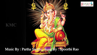 Ganesha Pancharatnam I Prakruthi Reddy I Ganesh Chaturthi 2022 I New Ganapati song [upl. by Ajit]