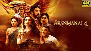 Aranmanai 4 Full Movie In Tamil 2024  Tamannaah  Sundar C  Raashii Khanna  Facts amp Review [upl. by Cornelie]