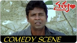 Rajesh AIDS Ad Hilarious Comedy Scene  Satyam Movie [upl. by Anrapa170]