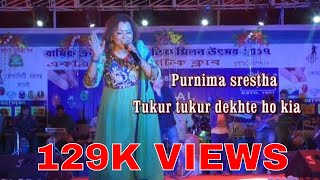 Tukur tukur dekhte ho kia songPurnima SresthaOpen stage programme [upl. by Adraynek]