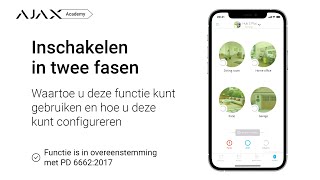 Hoe u inschakelen in twee fasen kunt instellen in het Ajax beveiligingssysteem [upl. by Salchunas]