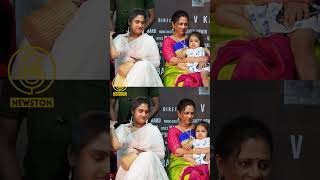 Vanitha Vijayakumarஐ அவமானபடுத்திய லட்சுமி ராமகிருஷ்ணன் Pitha Movie Unmasking Event  Lakshmy [upl. by Neural]