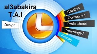 كيفية تحميل و تفعيل برنامج Logo Maker Professional و حل مشكل اللغة العربية [upl. by Auot283]