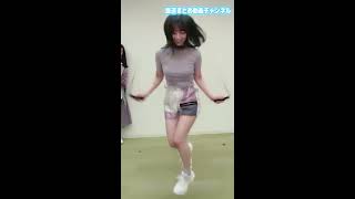 【乃木坂46】北野日奈子、縄跳びで揺らす【スローきぃちゃん】 [upl. by Okuy364]