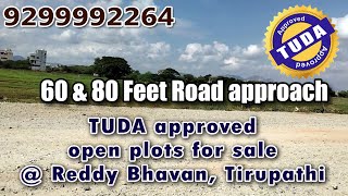 TUDA approved open plots for sale  Reddy Bhavan Tirupathi [upl. by Tudor]