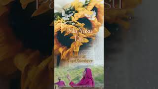 Pala Yasu Da Masihi Geet Daim Gill  Ft Sadaf Samuel  Gospel Song 2024 [upl. by Rhyne]