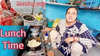 🌺 Nanand ne Banai Mayke Valo ke liye Special dish 😜Ravipalvlogs [upl. by Vachel980]