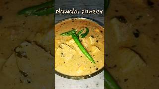 NAWABI PANEER ytshort paneer shortvideo viralshorts [upl. by Inar177]