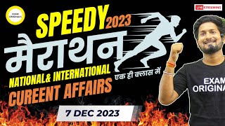 SPEEDY Current Affairs 2023 MARATHON  MPPSC  by Tarendra Sir  Strategy  Rank 1 Sampada Maam [upl. by Neroled]