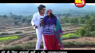 Chudi Kangana  Dillu Dilwala amp Jyoti  New Nagpuri Song 2023  Dinesh Deva amp Supriya  Sadri Song [upl. by Pich]