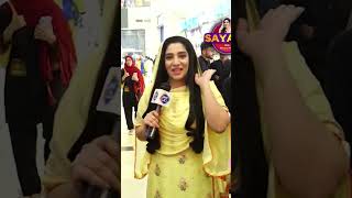 Do Din Se Mall Ke Bahir Soya Tumhare Intazar Mein😂abeerakhan sayapa funny comedy abeera  J131Q [upl. by Kissel]