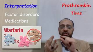 PT Prothrombin Time INR تحليل السيولة [upl. by Einnej]