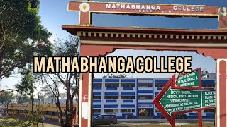 Mathabhanga College Official Cinematic Video [upl. by Alleahcim]