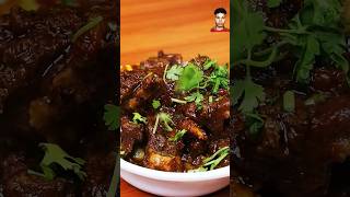 বিৱপাৱা খাসি কসা recipe shorts night trendingshorts cooking youtubeshorts viralshorts [upl. by Aon400]