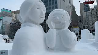 Amazing Sapporo Snow Festival 2023Japan 🇯🇵❄️❄️♥️ [upl. by Balfour]