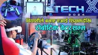 सफ्टवेयरका कलेजका विद्यार्थीले बनाए एआई शिक्षकदेखि रोबोटिक वेटरसम्म  TechX 2024 Softwarica College [upl. by Nywled]