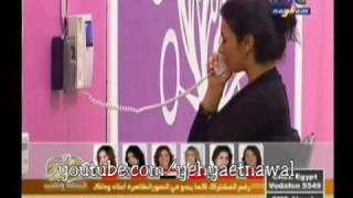 Nawal et Yehya Jan29 3 مشوار نوال في البرنامج [upl. by Dagna366]