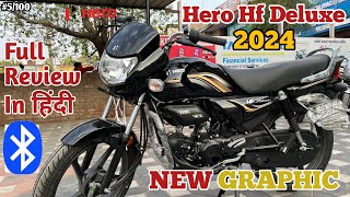 New Hero Hf Deluxe 2024 Modal with New Graphic Colour Update Mileage NEW Change Full Review हिंदी [upl. by Eissel291]