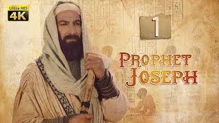 4K Prophet Joseph  English  Episode 01 [upl. by Ader375]