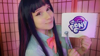 АСМР Искорка подготовит тебя к экзамену💫 Тихий голос ролевая игра 📖 ASMR Twilight Sparkle✨ [upl. by Christean]