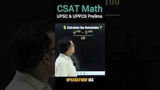 UPSC and UPPCS CSAT Maths and reasoning Tricks । Remainders upsc csat maths shorts [upl. by Acyre]