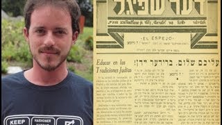 Speaking Jewishly in Latin America [upl. by Aliet]