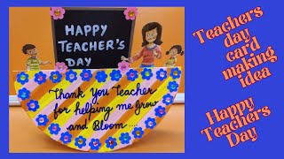 Greeting card for teachers day unique  Handmade teachers day greeting card making ideas [upl. by Hobart]