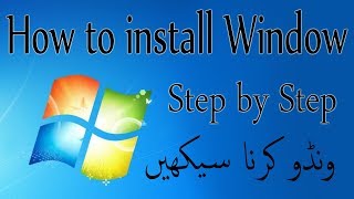 How to install windows 7  window 7 installation step by step in hindi Urdu [upl. by Hurless]