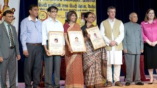 Dhingra Foundation Hindi Chetna International Award Part II [upl. by Yarahs191]