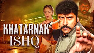 Chiyaan Vikram Superhit Action Movie DHOOL in Hindi  Khatarnak Ishq  Jyothika Vivek Reema Sen [upl. by Baptiste419]