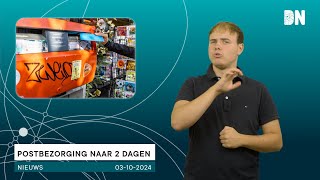 Postbezorging naar 2 dagen [upl. by Dnomrej226]