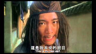 The Mad Monk 濟公 1993 Official Trailer by Shaw Brothers [upl. by Courtnay]