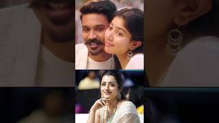 சாமி பாட்டை Copy அடிச்சி படத்துல போட்டா 5 பாடல்கள் 🤣  shorts trending music song viral [upl. by Lombardi]