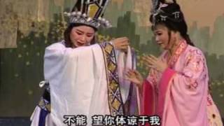 Wu Yimin amp Lin Yanyun  Aria from quotXi Shi Gui Yuequot 吴奕敏林燕云潮剧西施归越 [upl. by Dorey]