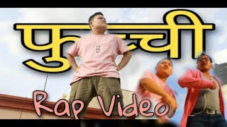 New Fuchi Nepali Rap Song  CBL OFFICIAL  Nepali Hip Hop Vtms 2020 [upl. by Sclater]