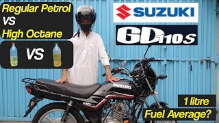 Suzuki GD110s Fuel Average  High Octane Vs Regular Petrol  Mileage Suzuki GD 110s [upl. by Garaway]