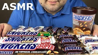 ASMR SNICKERS CHOCOLATE PARTY amp ICE CREAM Eating Sounds Mukbang NO TALKING  Russian ASMR [upl. by Saenihp]