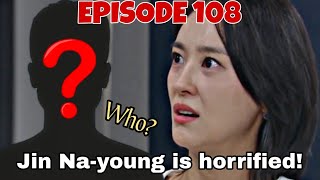 Suji and URi Ep108 Preview ENG SUB [upl. by Townsend]