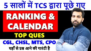 Ranking amp Calendar top questions asked by TCS 2018  2023 in SSC CGL CHSL CPO and MTS with PDF [upl. by O'Callaghan]