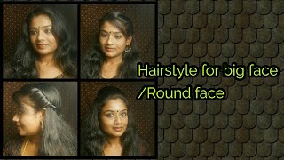 Hairstyle for big faceRound facePuff styleHairstyle trickDisha [upl. by Aehsan]