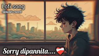 sorry dipannita❤️‍🩹❤️‍🩹vairalvideo sad sadmusic lovemusic [upl. by Haden]