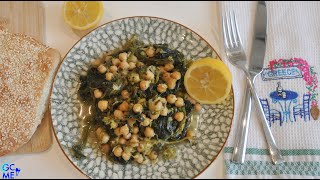 Chickpeas with Swiss Chard Fricassee from Tinos Island  Ρεβίθια με Σέσκουλα Φρικασέ Τήνου [upl. by Pepper777]