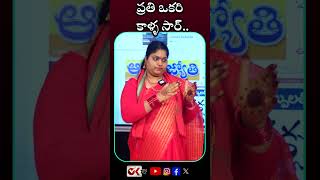 ప్రతి ఒకరి కాళ్ళ సార్hydrademolitions revanthreddy publicreaction yt OKtvs [upl. by Sola]