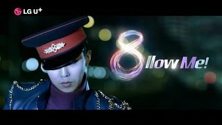 U LTE8 광대역도 이제는 8 8llow Me 유플러스 LTE8 Ver 30초 지드래곤 편 [upl. by Ojyllek]