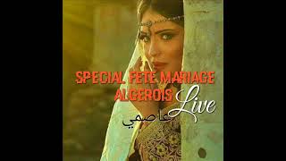 Spécial Fête Mariage Algérois أجمل أغاني عاصمي مشهورة يعشقها الجميع [upl. by Earla]