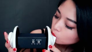 ASMR Ear Eating and Mouth Sounds No Talking [upl. by Pegg]