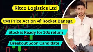 Ritco Logistics Ltd Share latest News  Best Stock to Buy Now  Trade with Jamidar [upl. by Amandi303]